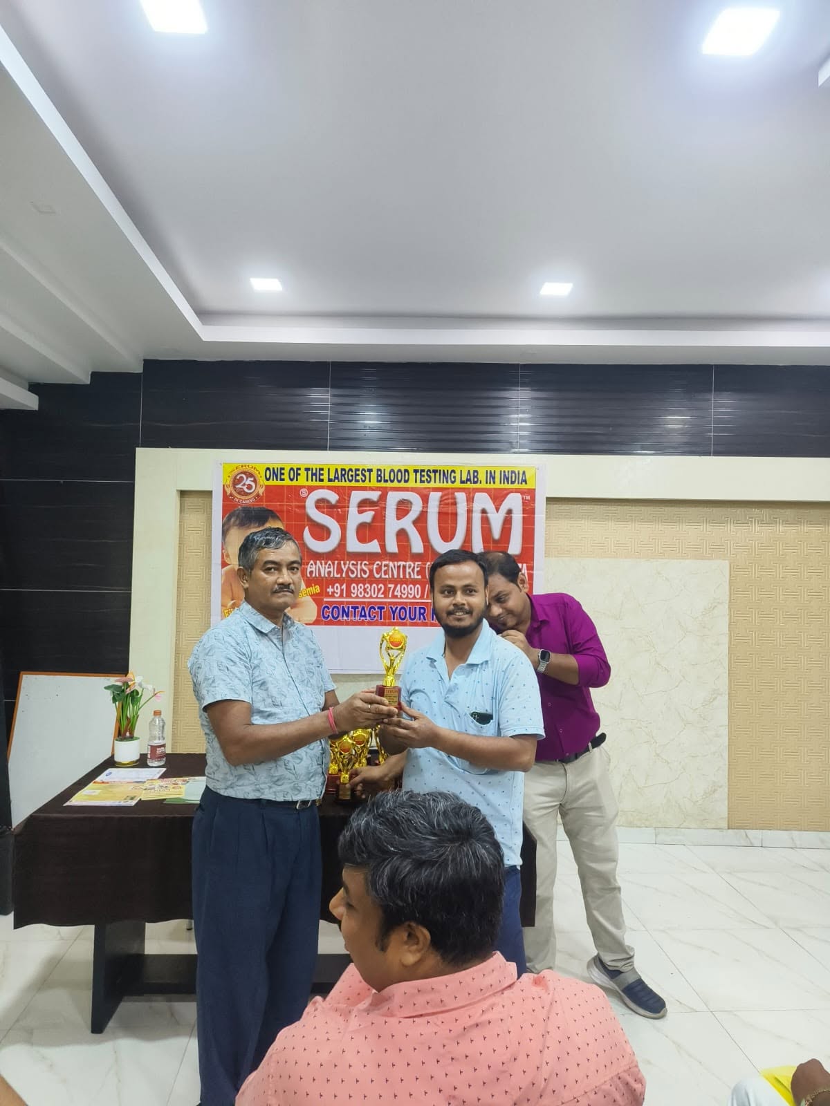 SERUM